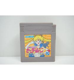 Bishoujo Senshi Sailor Moon JPN