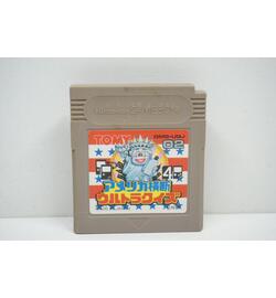 America ÅŒdan Ultra Quiz JPN