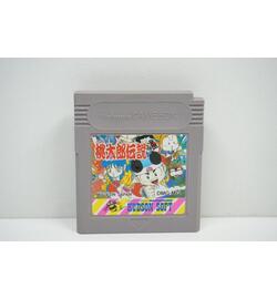 Momotaro Densetsu Gaiden JPN