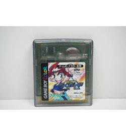 Beyblade Tournament Fighting JPN