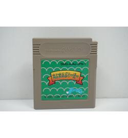 Animal Breeder JPN