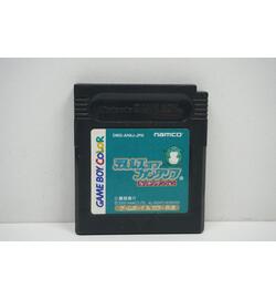 Tales of Phantasia JPN