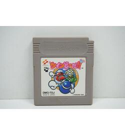 Twinbee Da JPN
