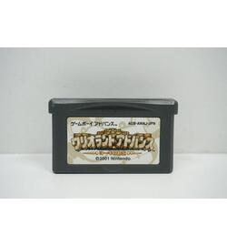 Wario Land 4 JPN