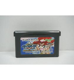 Bakuten Shoot Beyblade JPN