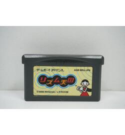 Rhythm Tengoku JPN
