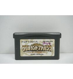Wario Land 4 JPN
