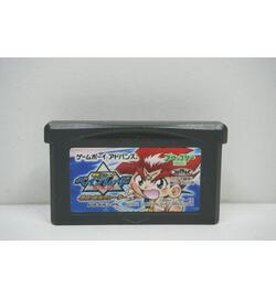 Bakuten Shoot Beyblade JPN