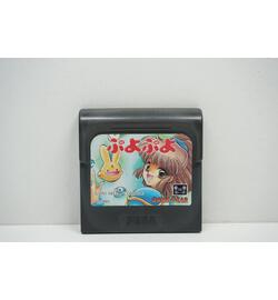 Puyo Puyo JPN