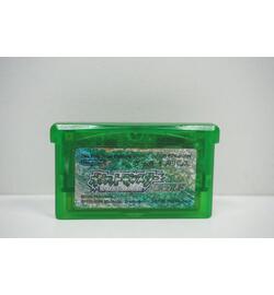 PokÃ©mon LeafGreen Version JPN