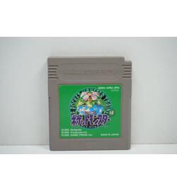 Pocket Monsters Green JPN