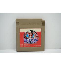 Pocket Monsters Red JPN