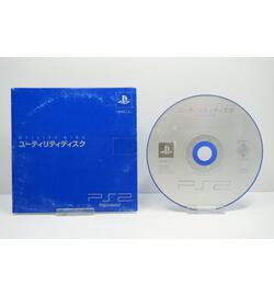 Utility Disc JPN