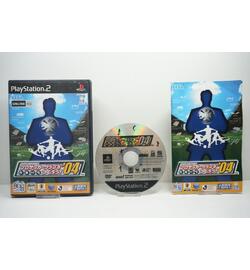 J.League Pro Soccer Club o Tsukurou! '04 JPN
