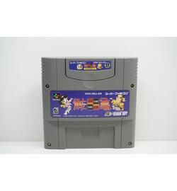 Same Game Tsume Game JPN