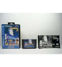 Virtua Fighter 2