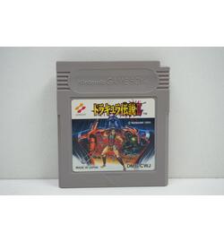 Castlevania Dracula Legend JPN