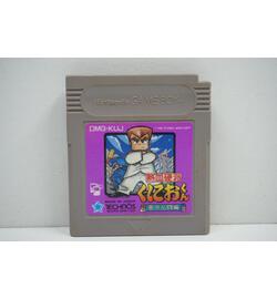Nekketsu Kouha Kunio JPN