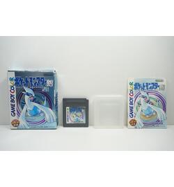 Pocket Monster Silver version JPN