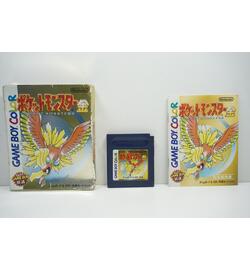 Pocket Monster Gold version JPN