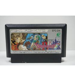 Dragon Quest IV - JPN
