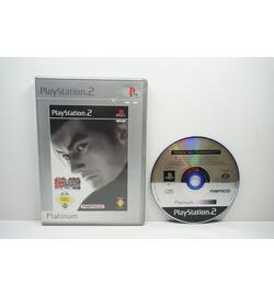 Tekken Tag Tournament Platinum