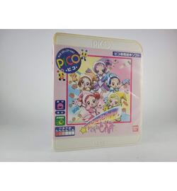Mo-tto! Ojamajo Doremi