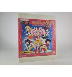 Bishoujo Senshi Sailor Moon Super S