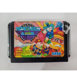 Wonder Boy III: Monster Lair JPN