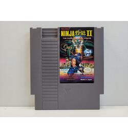 Ninja II: The Dark Sword of Chaos USA