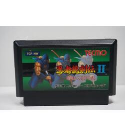 Ninja Gaiden Ryukenden II JPN