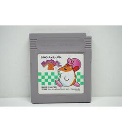 Hoshi no Kirby 2 JPN