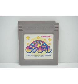 Kirby No Pinball JPN