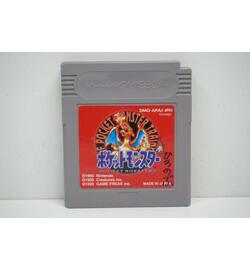 Pocket Monster Red JPN