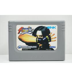 king Of Fighters 95 RAM cart