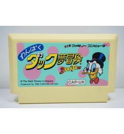 Duck Tales JPN