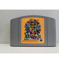 Mario Party 3 JPN
