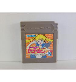 Bishoujo Senshi Sailor Moon