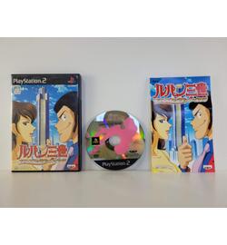 Lupin III: Columbus no Isan wa Akenisomaru JPN
