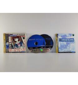 Shinseiki Evangelion Koutetsu no Girlfriend JPN