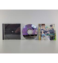Yuukyuu Gensoukyoku ensemble 2 JPN
