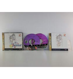 Tokimeki Memorial Drama Series Vol.2 ~Irodori no Lovesong~ JPN