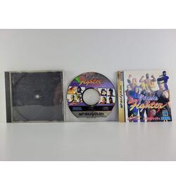 Virtua Fighter JPN