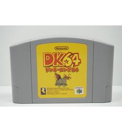 Donkey Kong 64 JPN