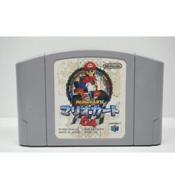 Mario Kart 64 JPN