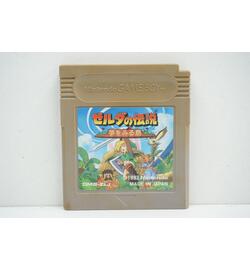 Zelda no Densetsu Yume o Miru Shima JPN