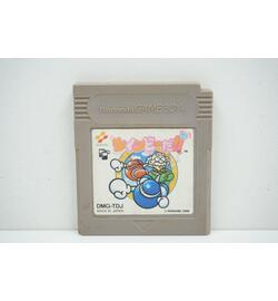 Twinbee Da! JPN