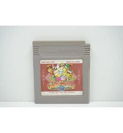 Game Boy Gallery 2 JPN