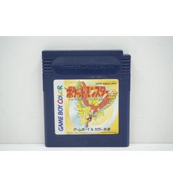 Pocket Monsters Kin JPN