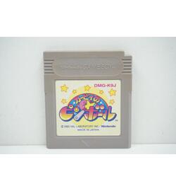 Kirby No Pinball JPN